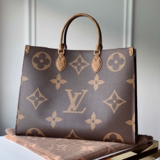 LV Shopping Bags